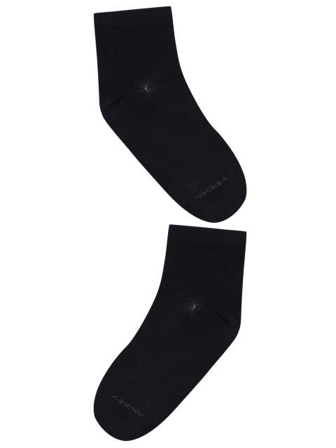 Unisex Kid's Compact Cotton Stretch Solid Ankle Length Socks With Stay Fresh Treatment - Black