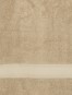 Cotton Terry Ultrasoft and Durable Solid Bath Towel - Camel