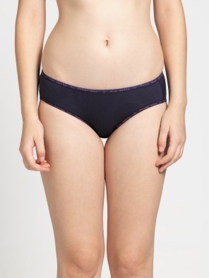 High Coverage Super Combed Cotton Elastane Stretch High Waist Hipster
